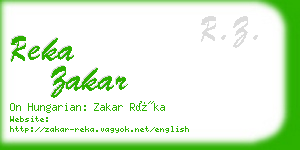 reka zakar business card